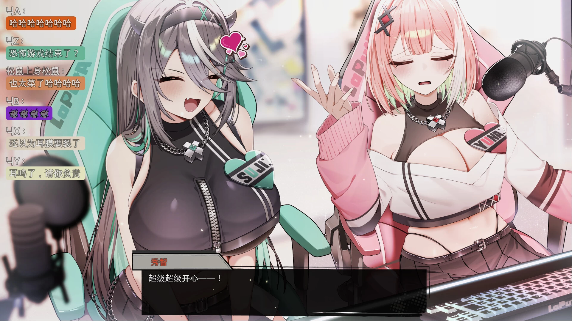 【自购】孤毒直播：深1.0官中正式版【PC+安卓模拟器+日系RPG/恐怖冒险】/고독방송【2.76G】
